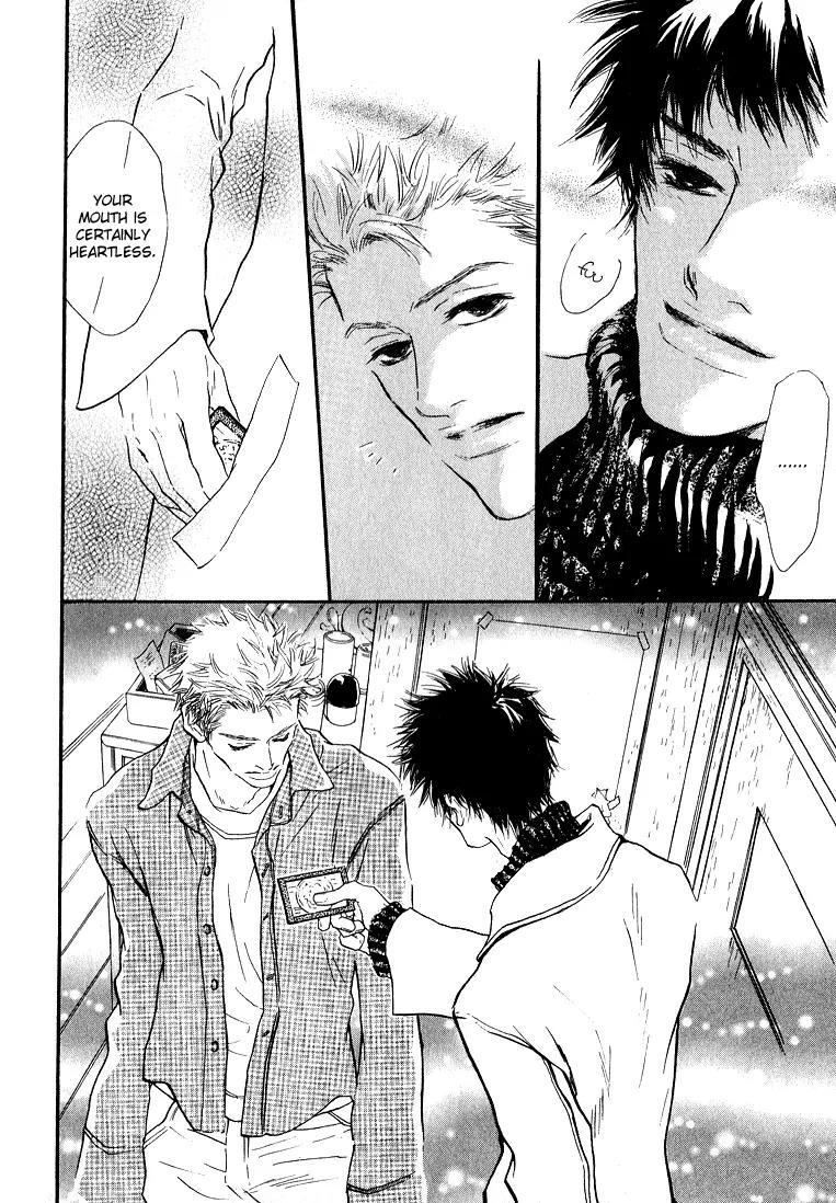 19 Sai no Hisoka na Yabou Chapter 3 page 14 - Chapter 3