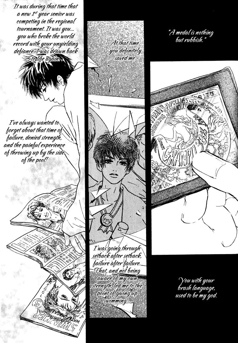 19 Sai no Hisoka na Yabou Chapter 3 page 15 - Chapter 3