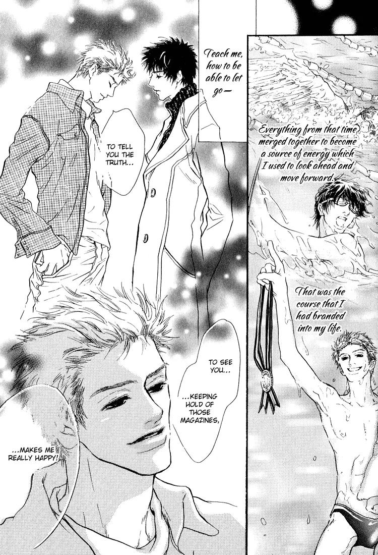 19 Sai no Hisoka na Yabou Chapter 3 page 17 - Chapter 3