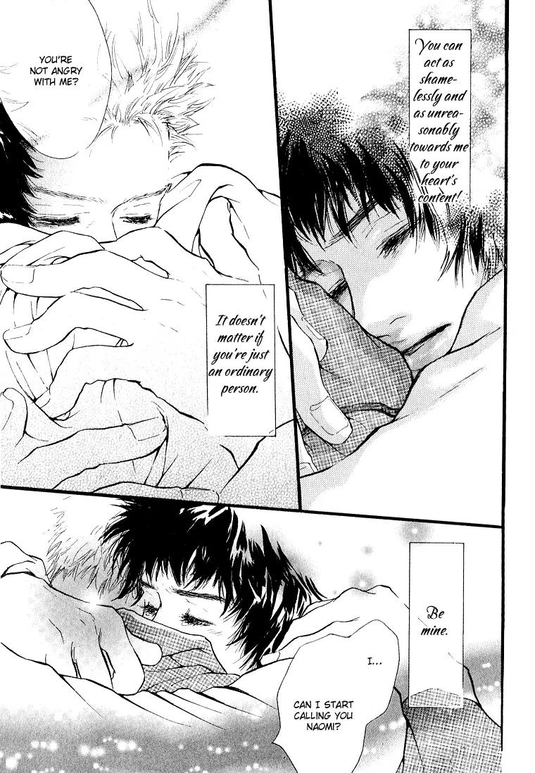 19 Sai no Hisoka na Yabou Chapter 3 page 19 - Chapter 3