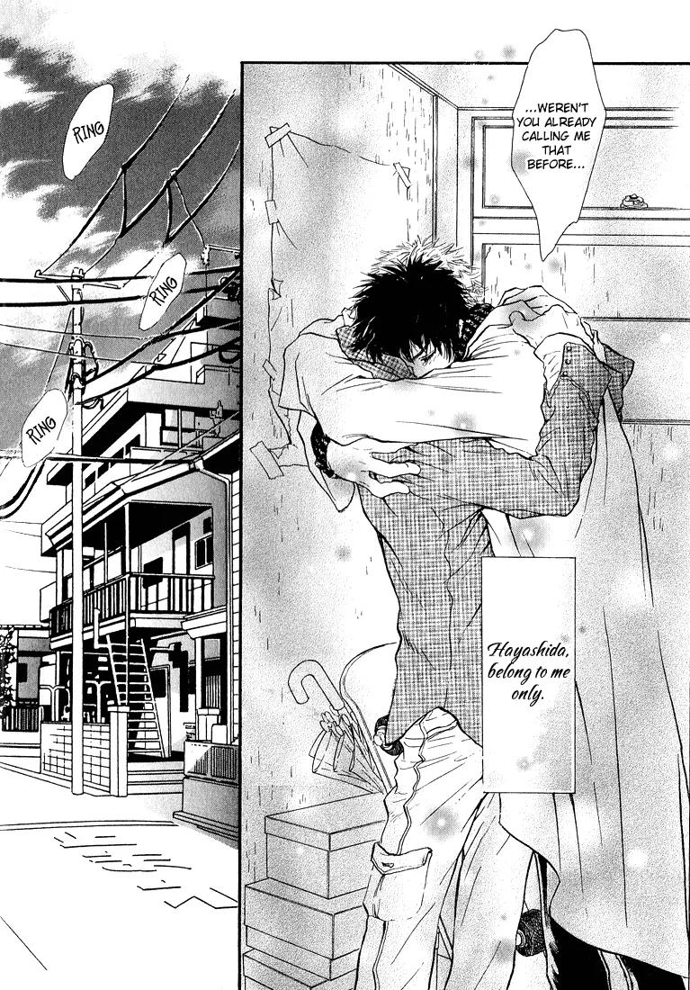 19 Sai no Hisoka na Yabou Chapter 3 page 20 - Chapter 3