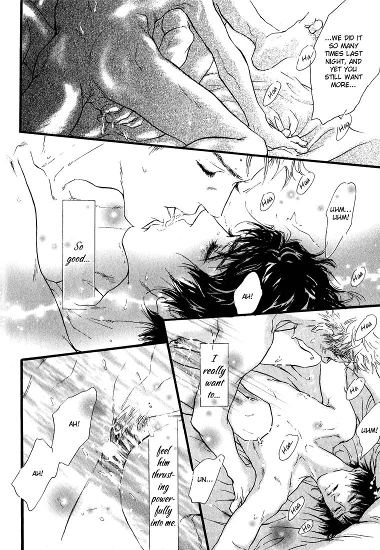 19 Sai no Hisoka na Yabou Chapter 3 page 24 - Chapter 3