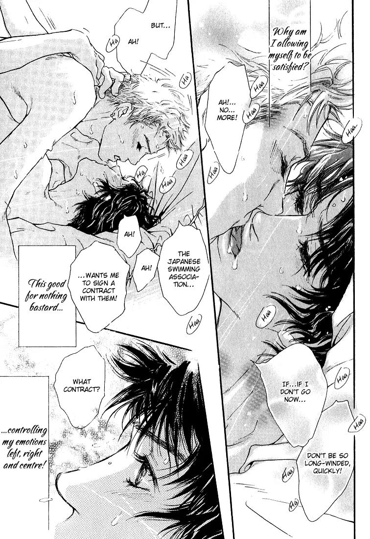19 Sai no Hisoka na Yabou Chapter 3 page 25 - Chapter 3