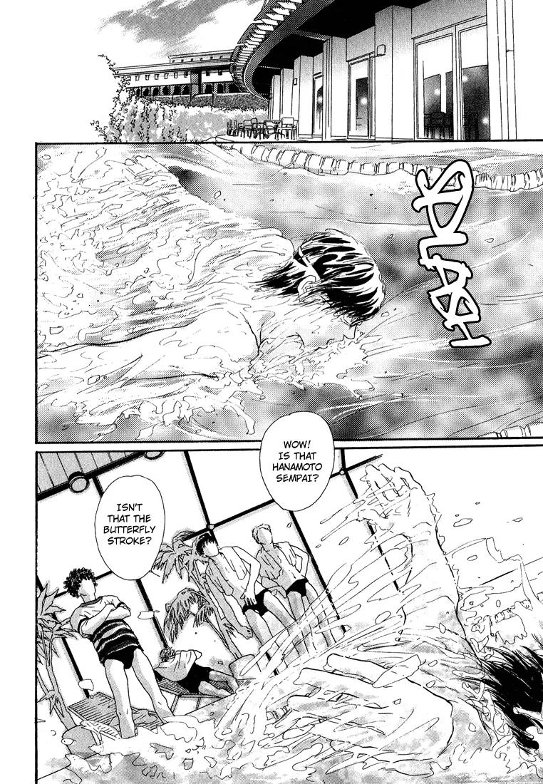 19 Sai no Hisoka na Yabou Chapter 3 page 4 - Chapter 3
