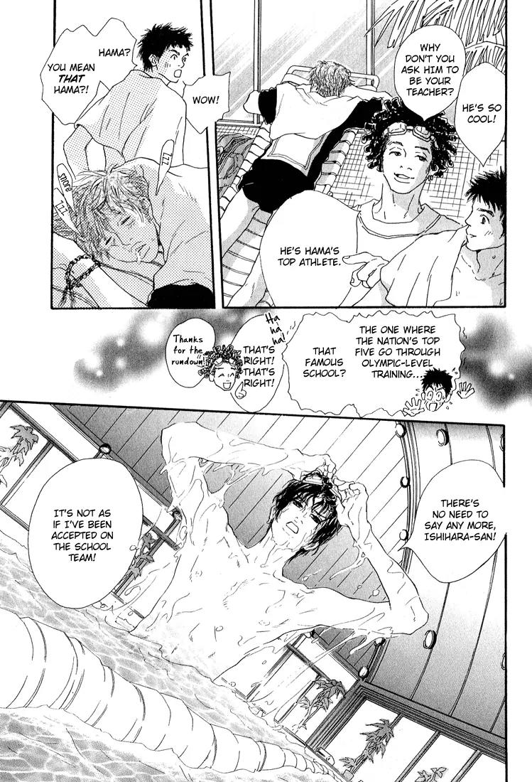 19 Sai no Hisoka na Yabou Chapter 3 page 5 - Chapter 3
