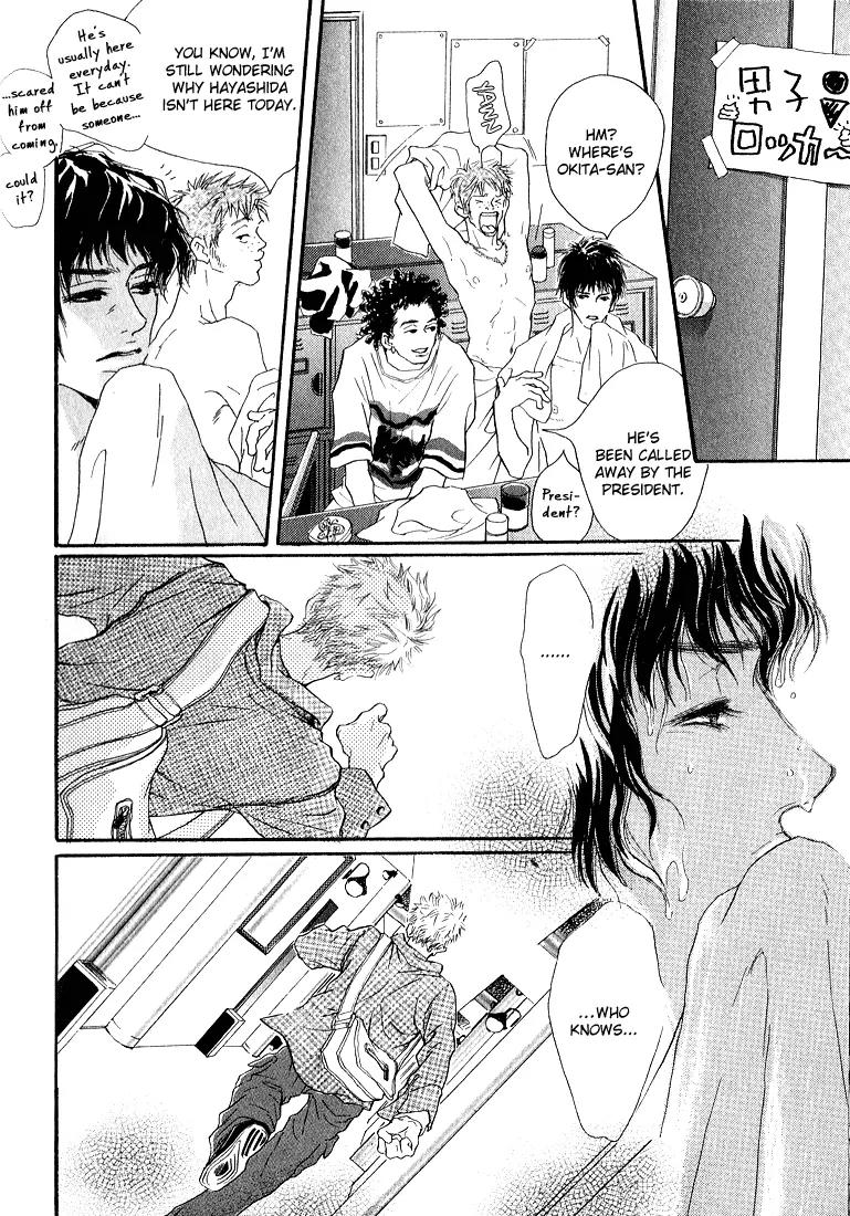 19 Sai no Hisoka na Yabou Chapter 3 page 6 - Chapter 3
