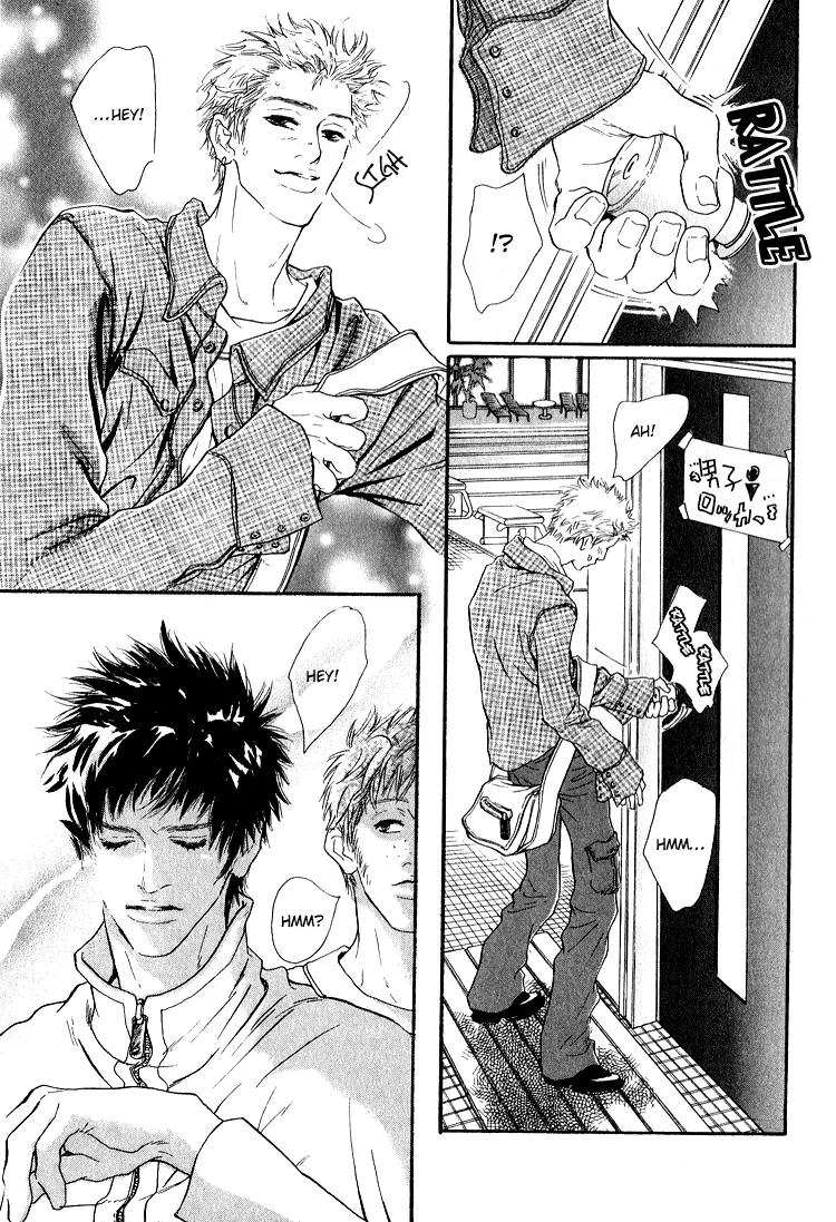 19 Sai no Hisoka na Yabou Chapter 3 page 7 - Chapter 3