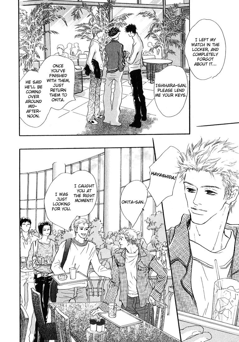 19 Sai no Hisoka na Yabou Chapter 3 page 8 - Chapter 3