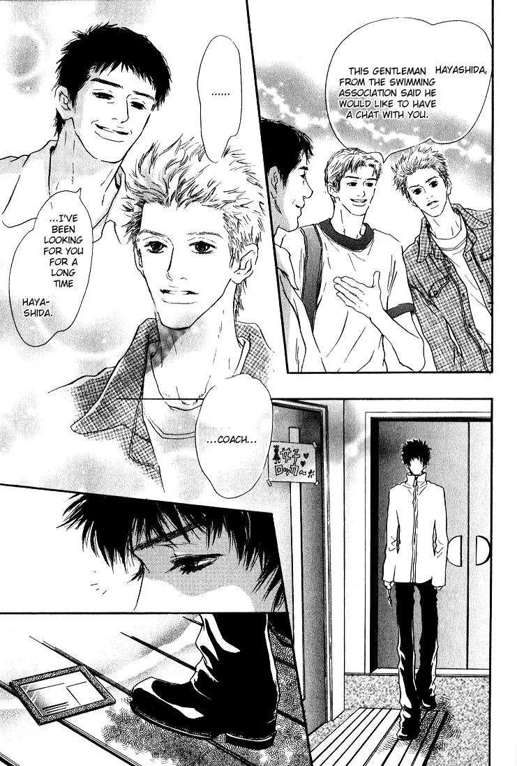 19 Sai no Hisoka na Yabou Chapter 3 page 9 - Chapter 3