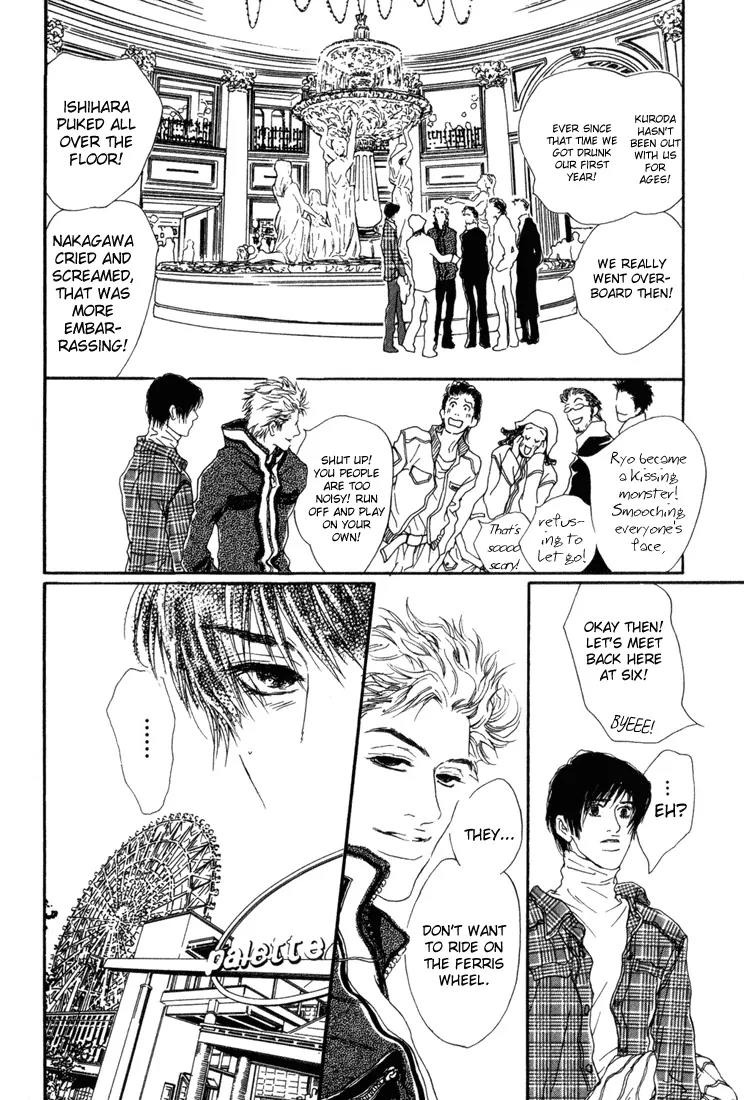 19 Sai no Hisoka na Yabou Chapter 4 page 10 - Chapter 4