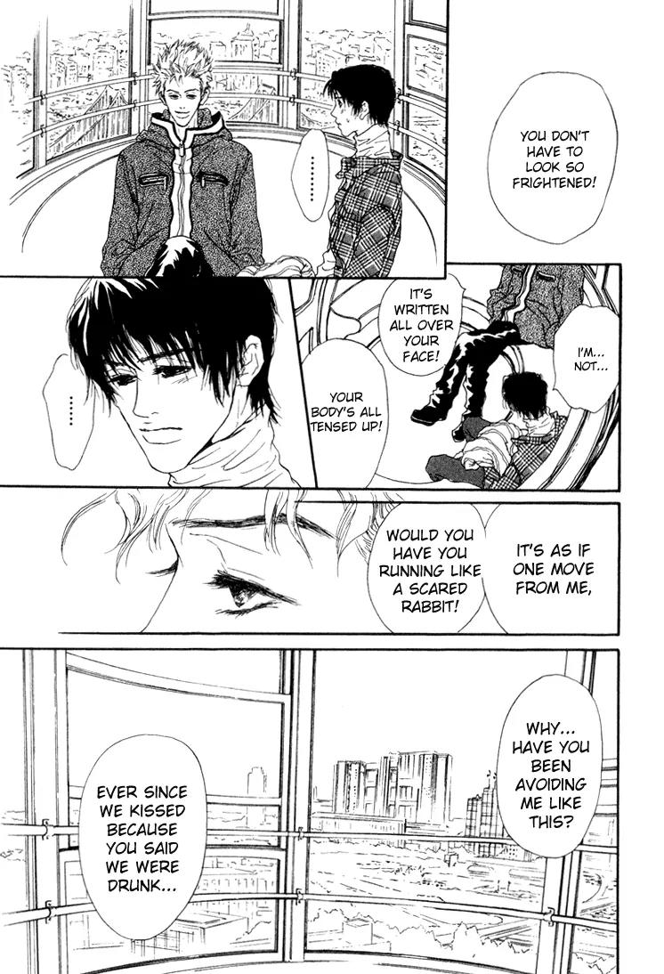 19 Sai no Hisoka na Yabou Chapter 4 page 11 - Chapter 4