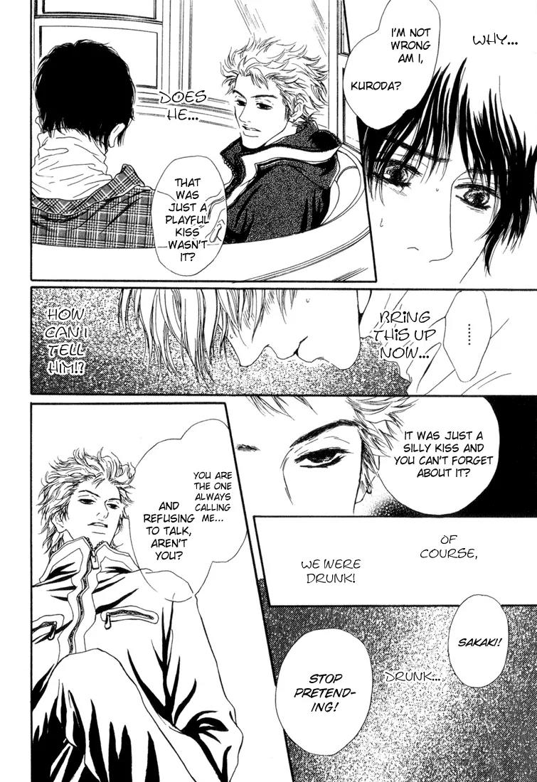 19 Sai no Hisoka na Yabou Chapter 4 page 12 - Chapter 4