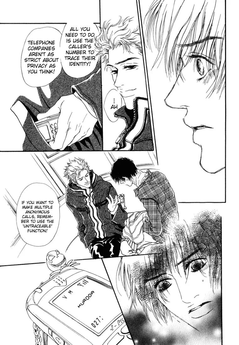 19 Sai no Hisoka na Yabou Chapter 4 page 13 - Chapter 4