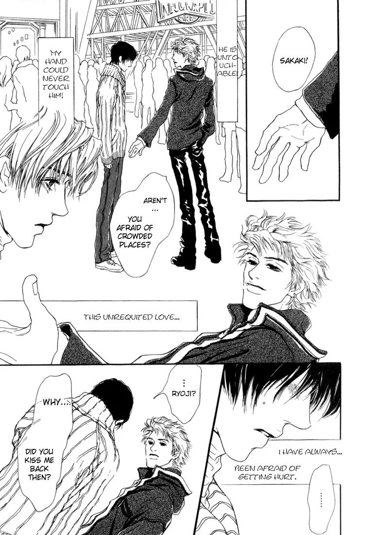 19 Sai no Hisoka na Yabou Chapter 4 page 15 - Chapter 4