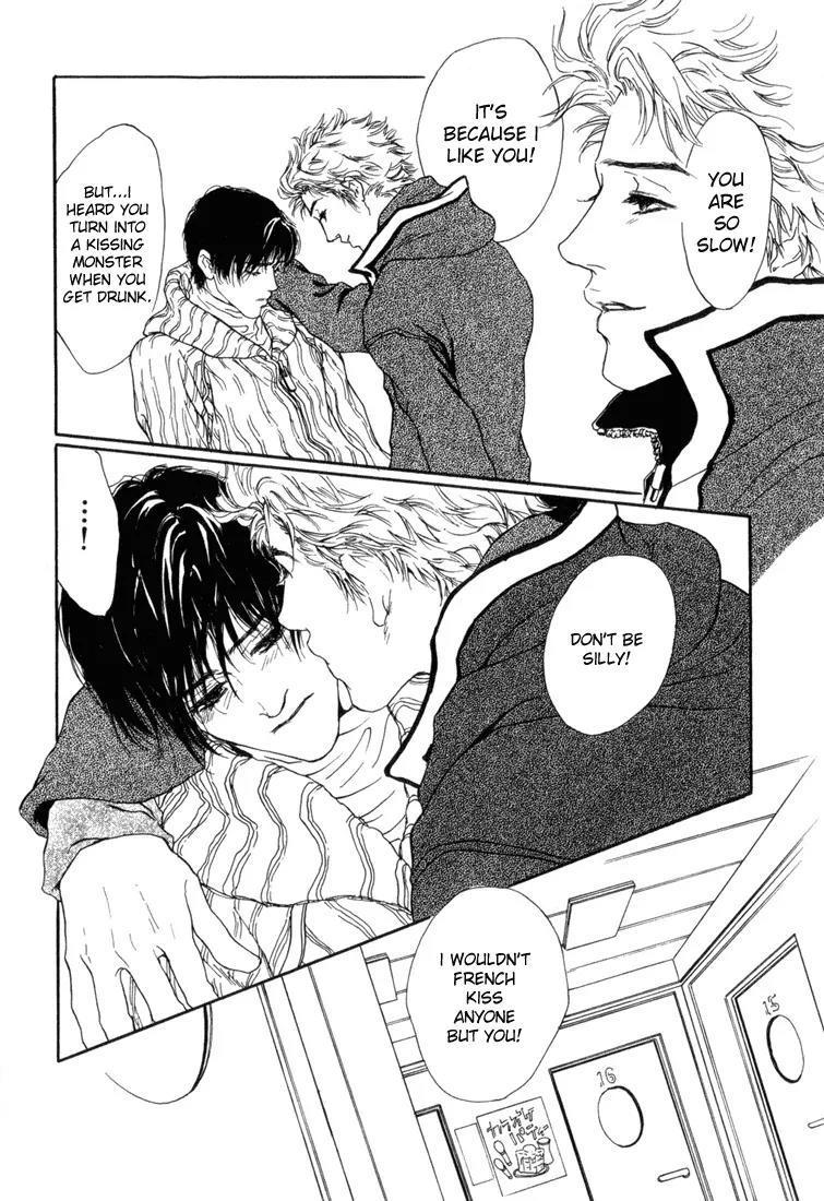 19 Sai no Hisoka na Yabou Chapter 4 page 16 - Chapter 4