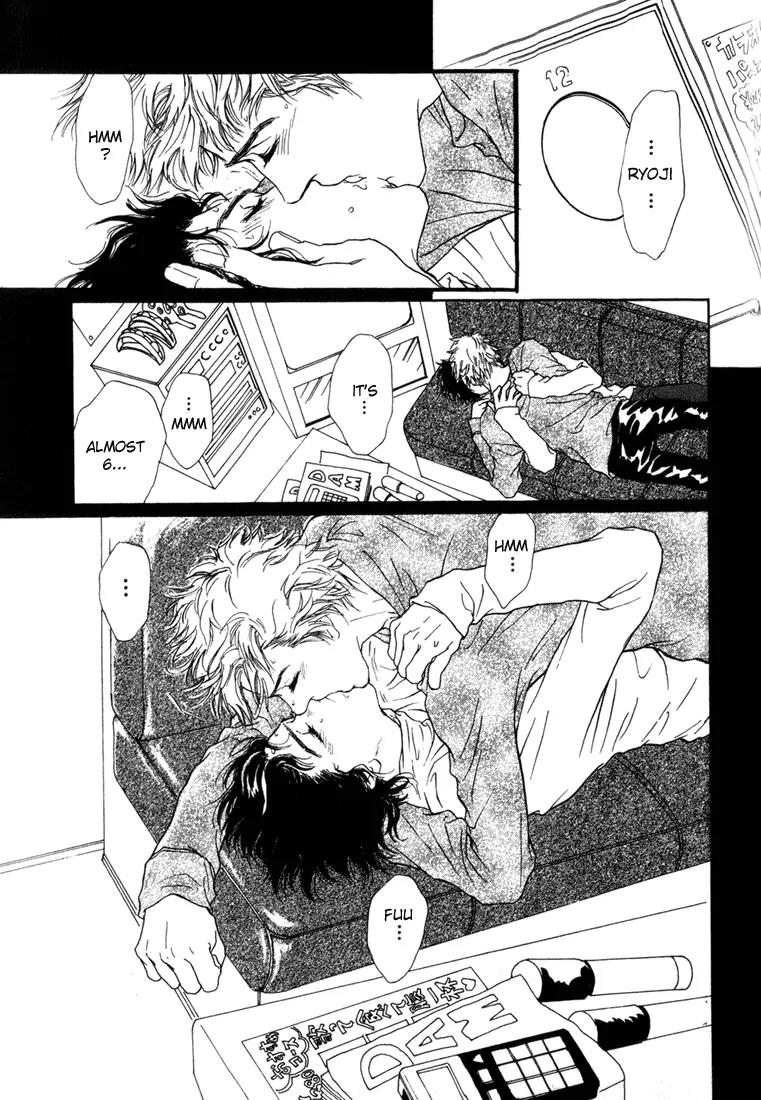 19 Sai no Hisoka na Yabou Chapter 4 page 17 - Chapter 4