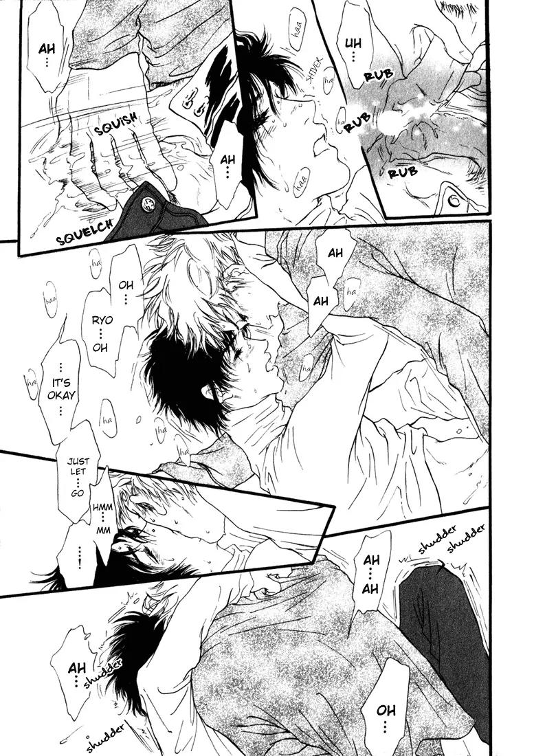 19 Sai no Hisoka na Yabou Chapter 4 page 19 - Chapter 4