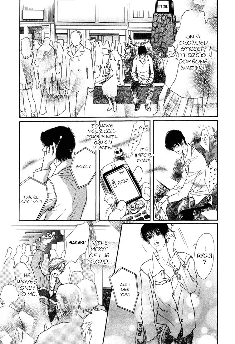 19 Sai no Hisoka na Yabou Chapter 4 page 21 - Chapter 4
