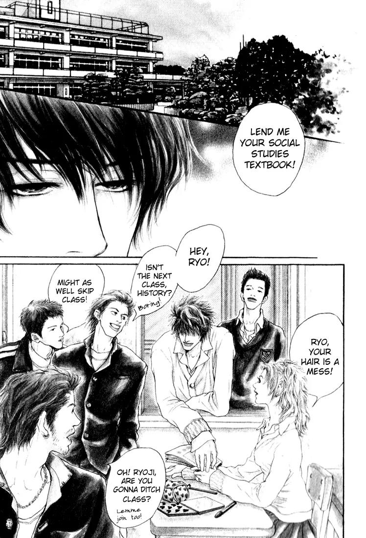19 Sai no Hisoka na Yabou Chapter 4 page 3 - Chapter 4