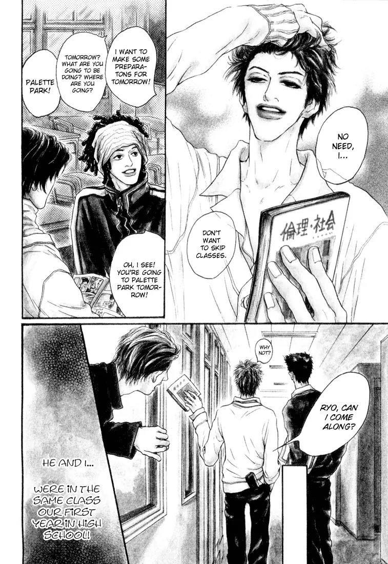 19 Sai no Hisoka na Yabou Chapter 4 page 4 - Chapter 4