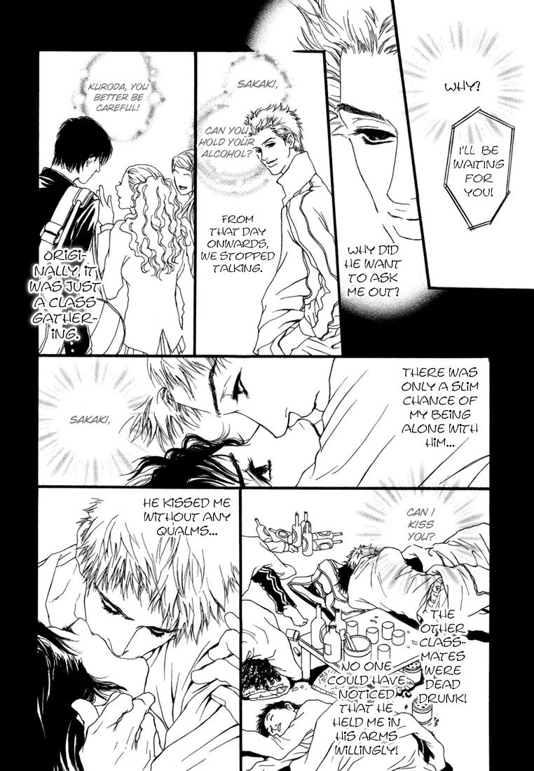 19 Sai no Hisoka na Yabou Chapter 4 page 8 - Chapter 4