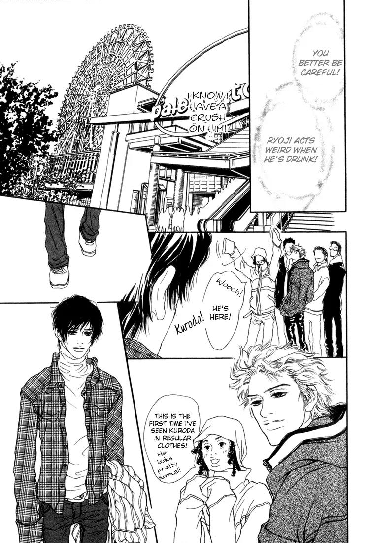 19 Sai no Hisoka na Yabou Chapter 4 page 9 - Chapter 4