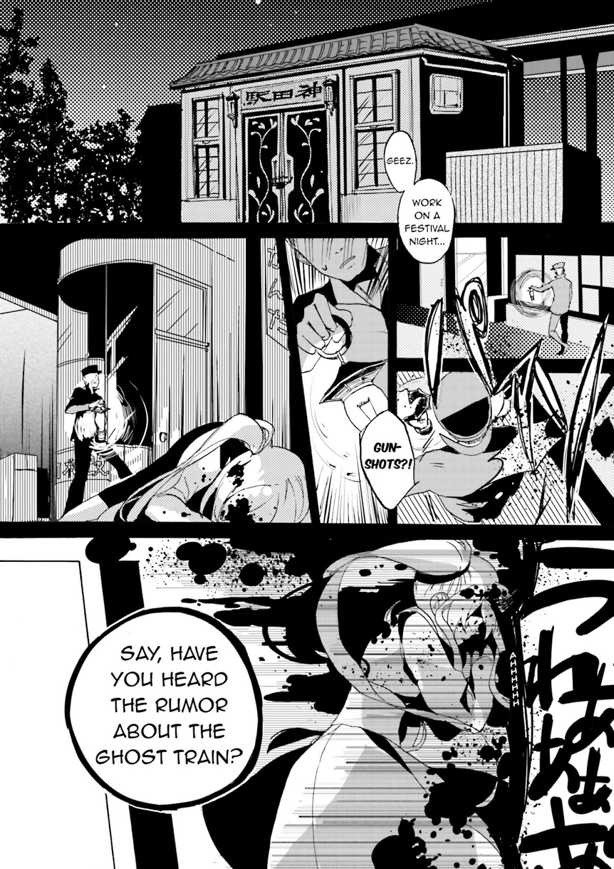 1925 Chapter 1 page 1 - Chapter 1
