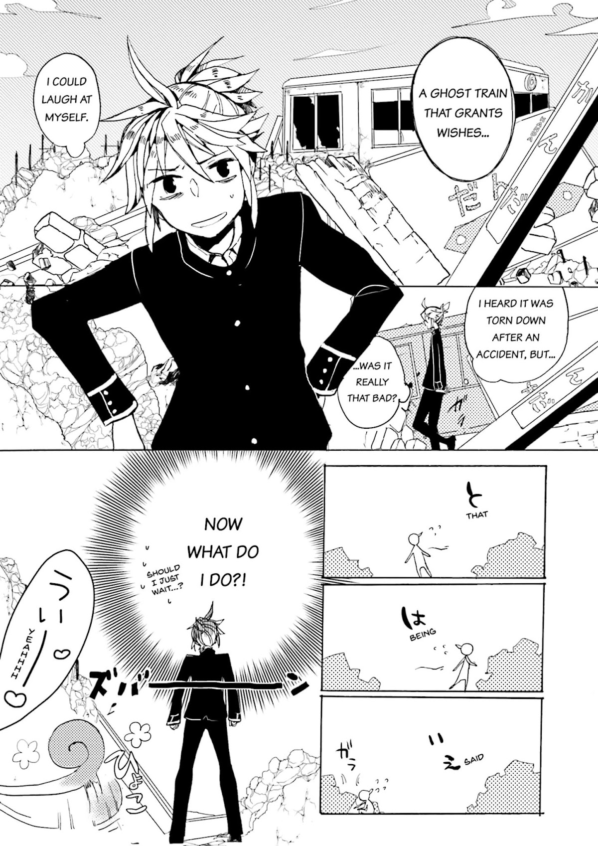 1925 Chapter 1 page 15 - Chapter 1