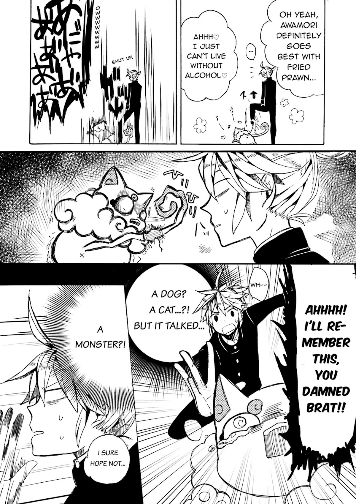 1925 Chapter 1 page 16 - Chapter 1