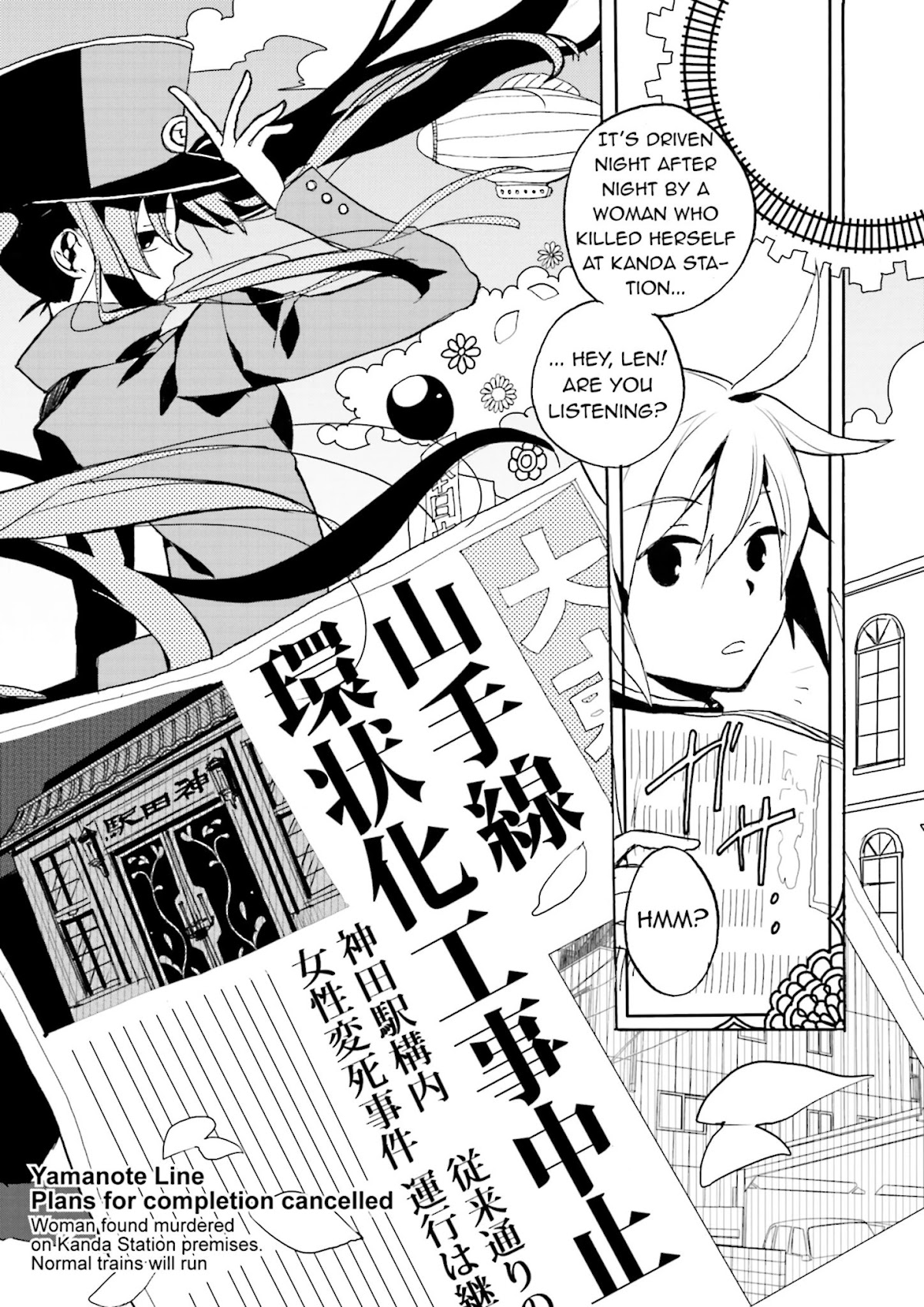 1925 Chapter 1 page 2 - Chapter 1