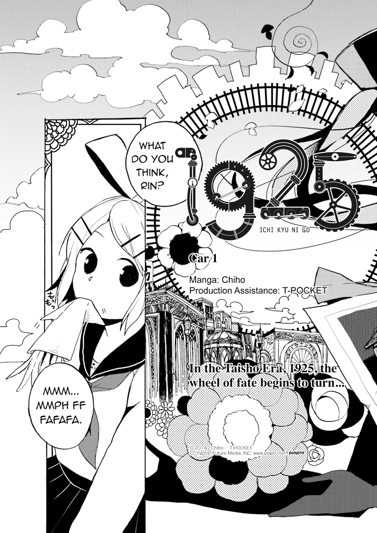 1925 Chapter 1 page 3 - Chapter 1