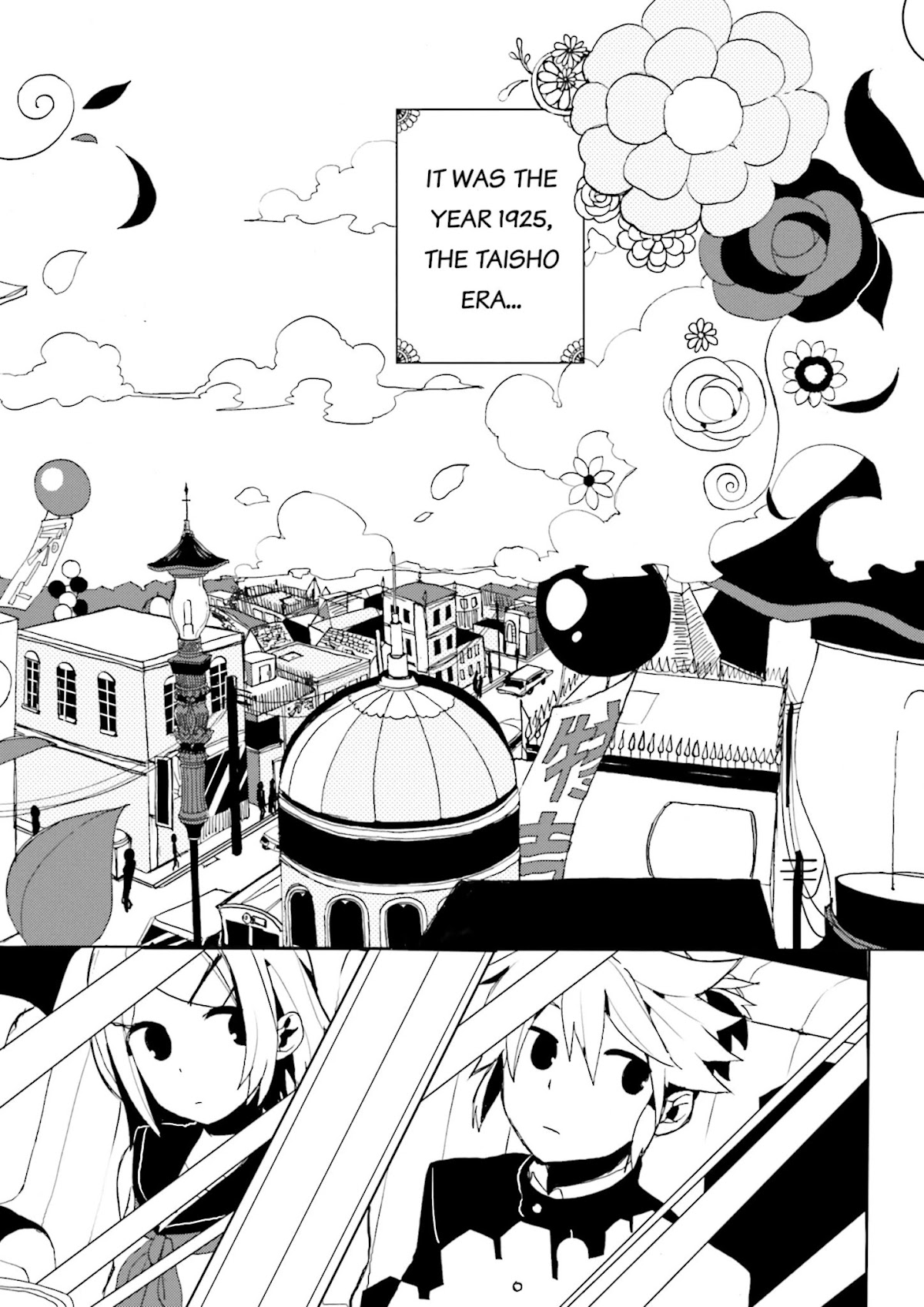 1925 Chapter 1 page 6 - Chapter 1