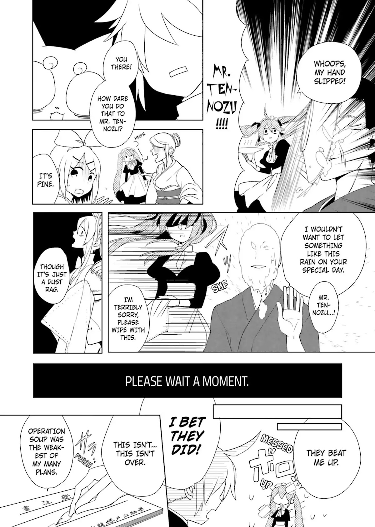 1925 Chapter 2 page 10 - Chapter 2