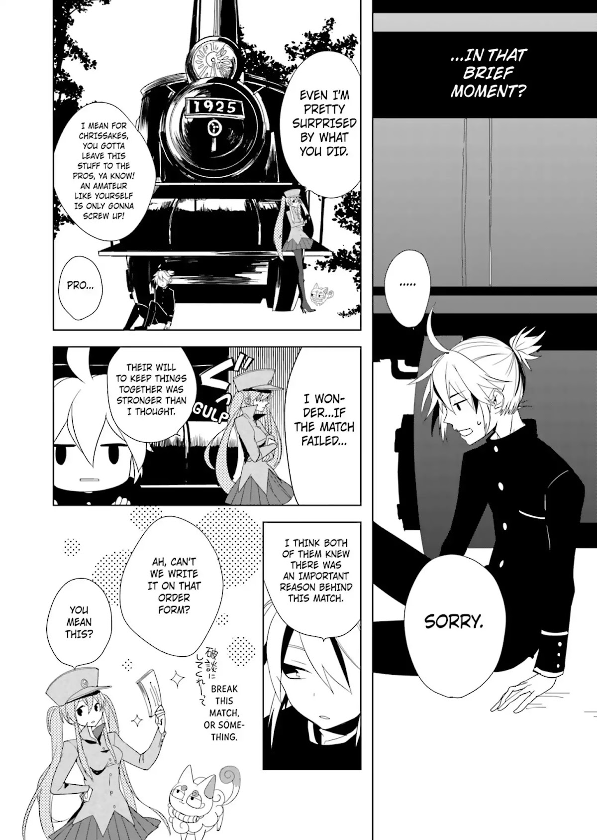 1925 Chapter 2 page 14 - Chapter 2