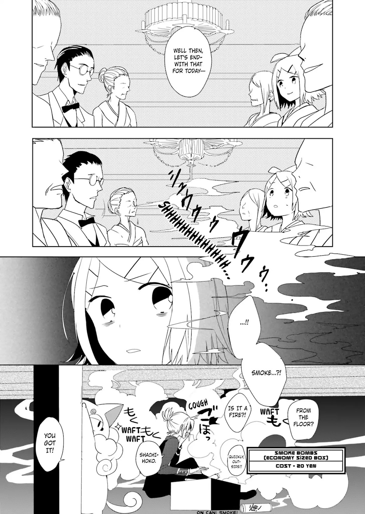 1925 Chapter 2 page 16 - Chapter 2