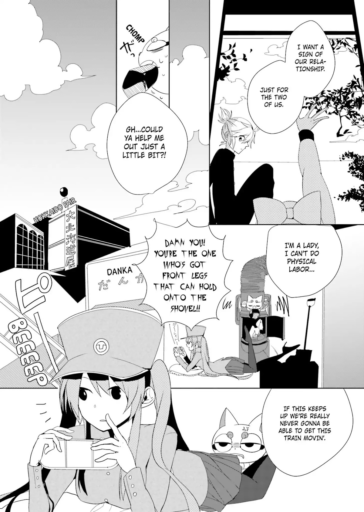 1925 Chapter 2 page 22 - Chapter 2