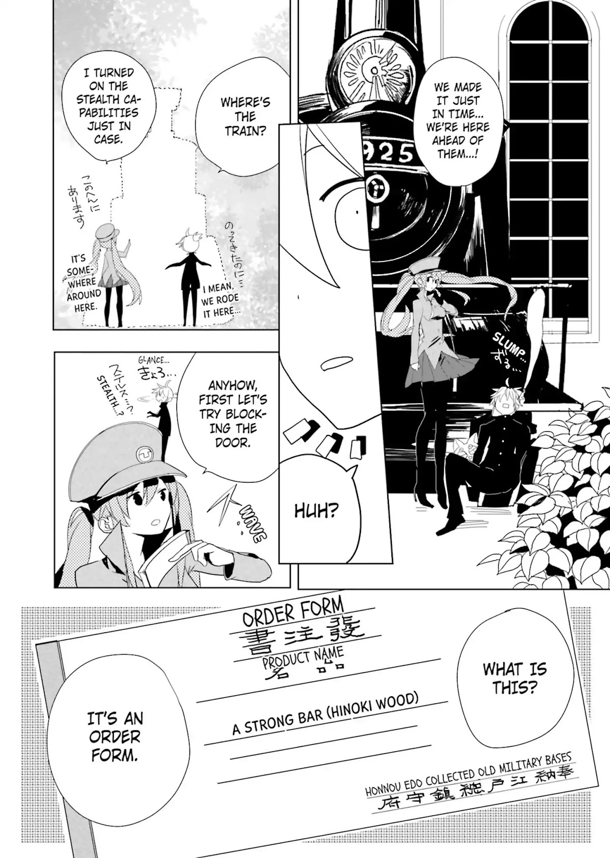 1925 Chapter 2 page 5 - Chapter 2