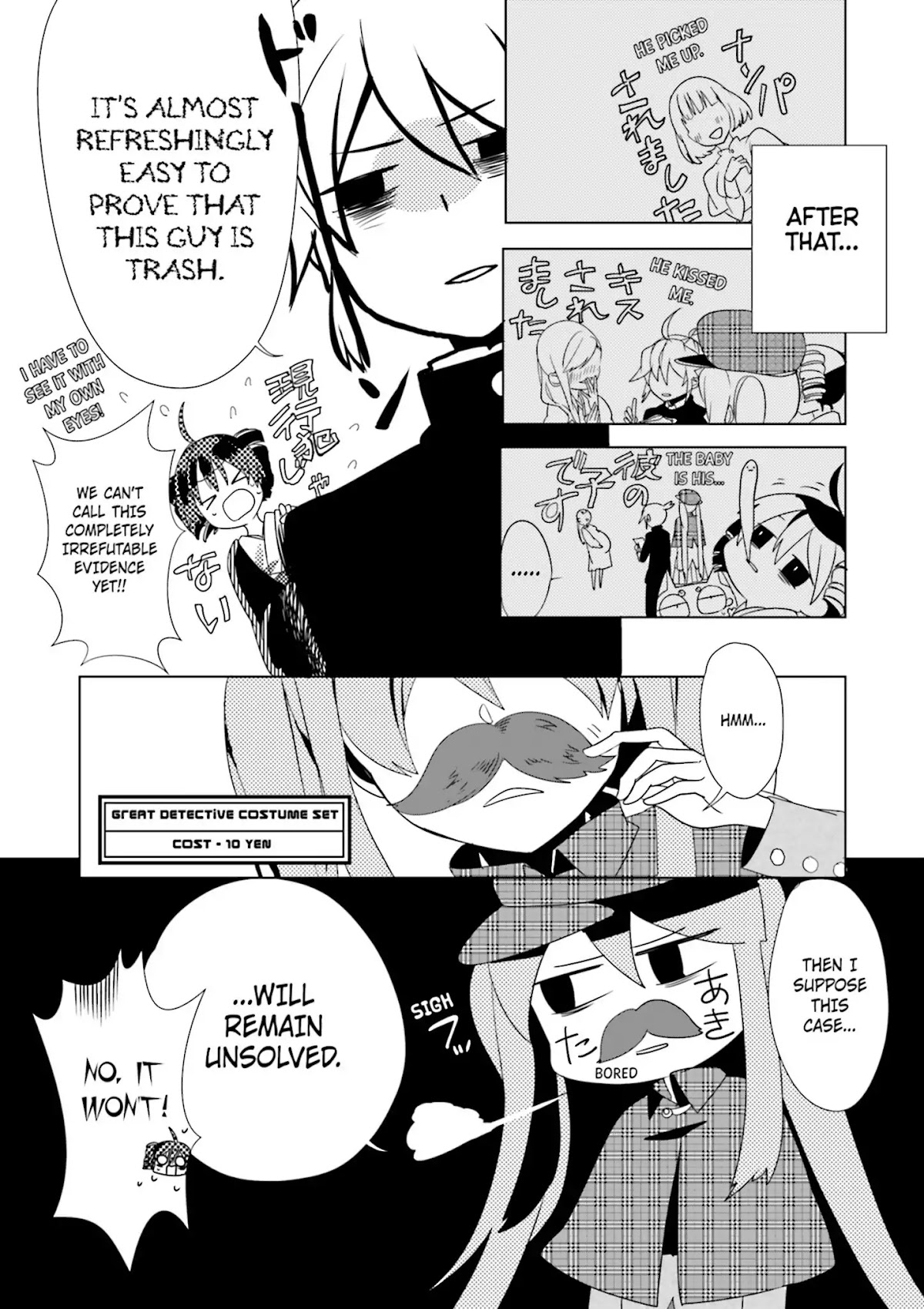 1925 Chapter 3 page 11 - Chapter 3
