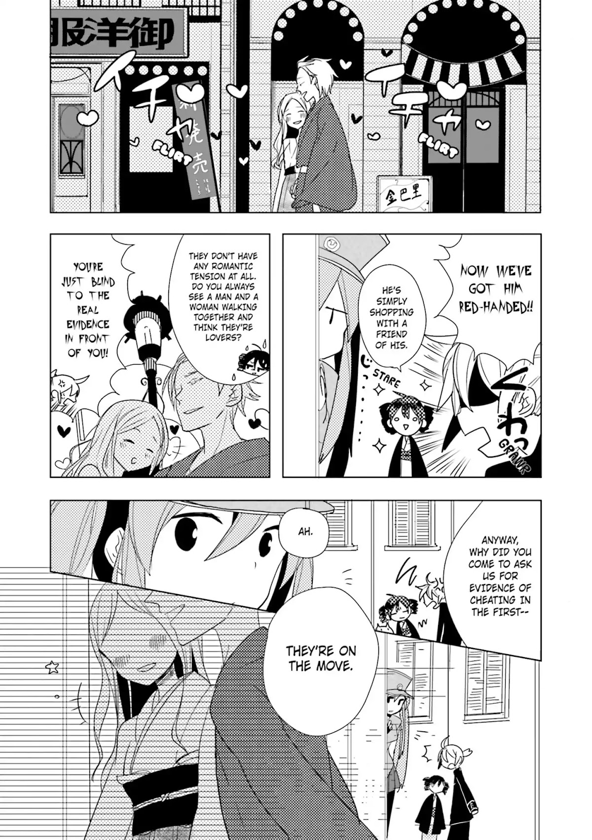 1925 Chapter 3 page 18 - Chapter 3