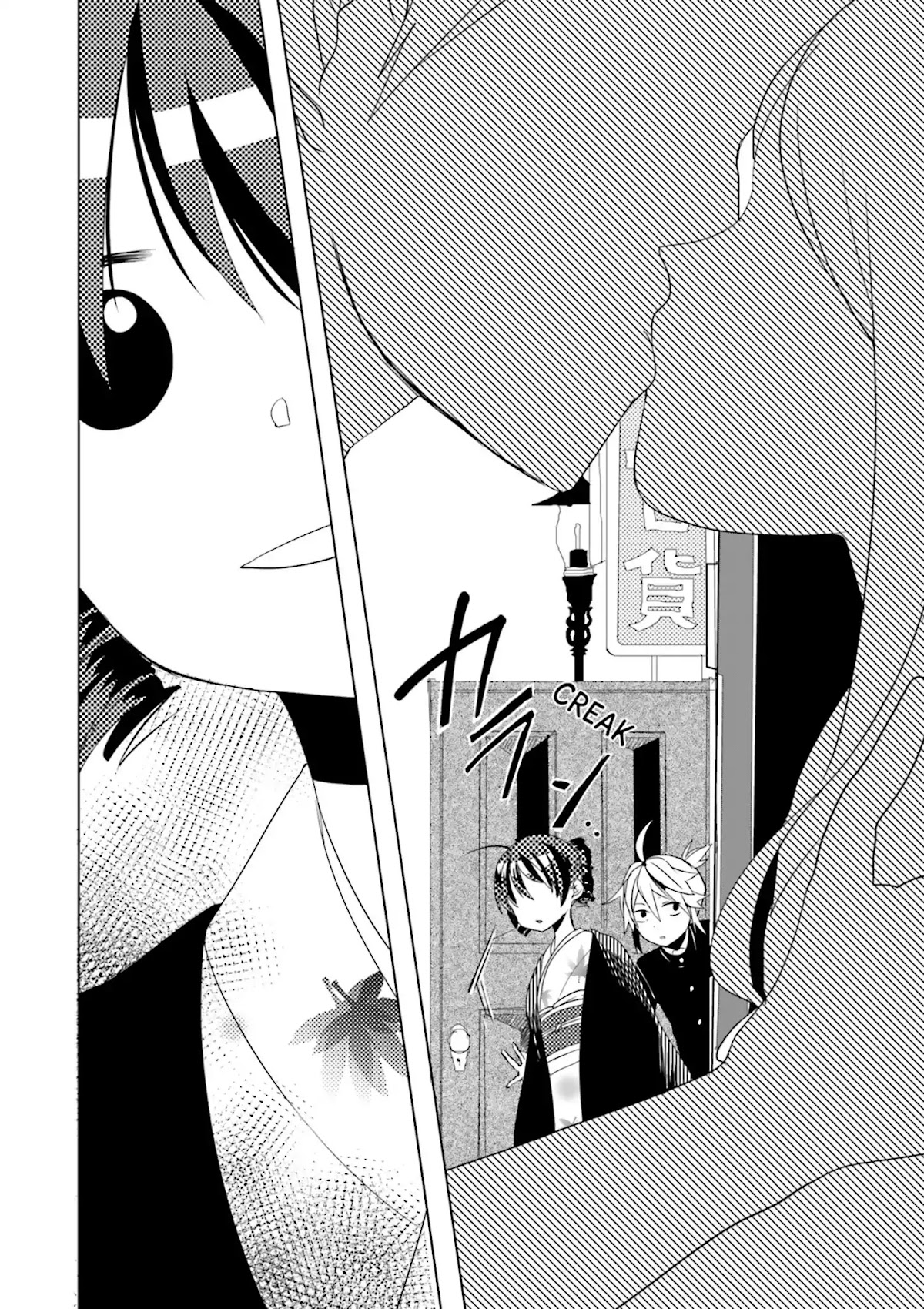 1925 Chapter 3 page 20 - Chapter 3