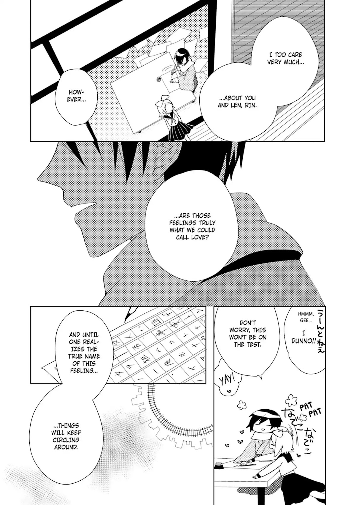 1925 Chapter 3 page 29 - Chapter 3