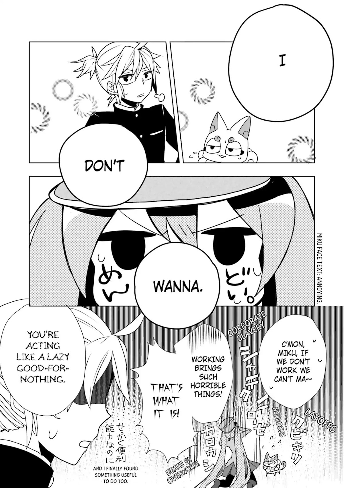1925 Chapter 3 page 4 - Chapter 3
