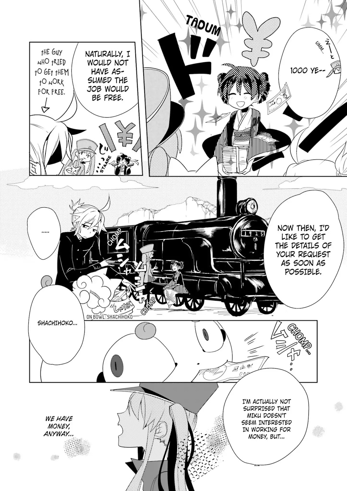 1925 Chapter 3 page 8 - Chapter 3