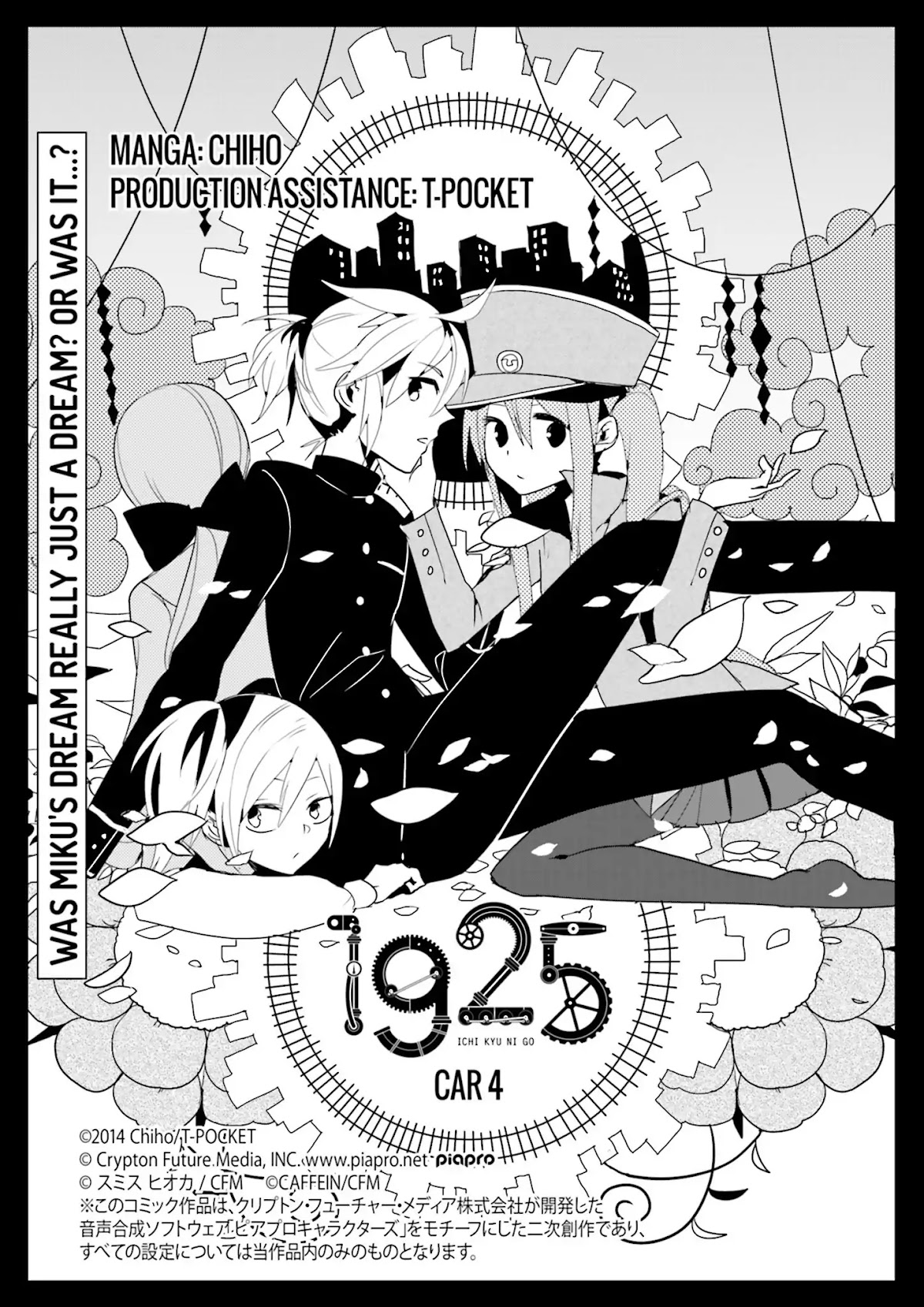 1925 Chapter 4 page 3 - Chapter 4