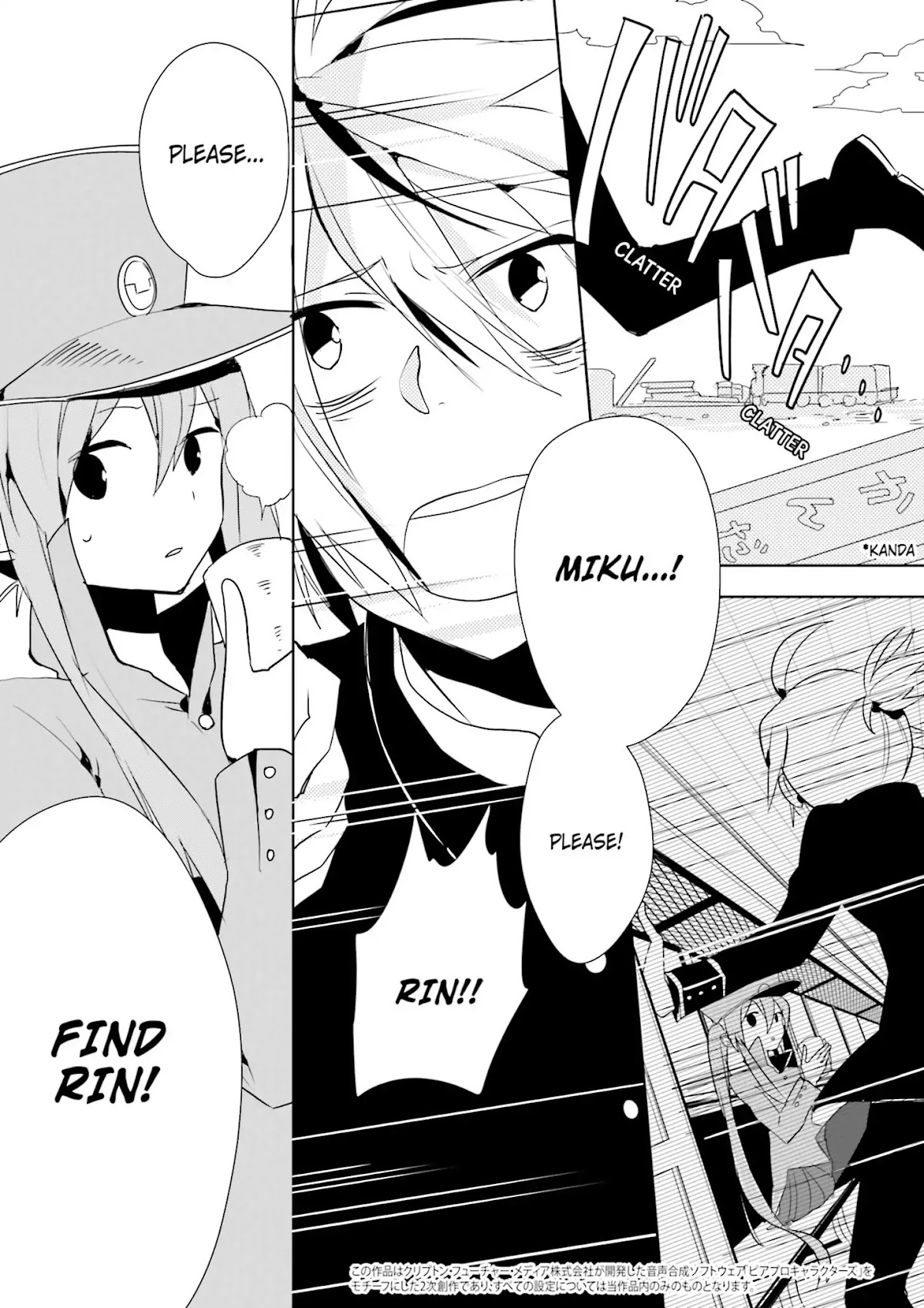 1925 Chapter 5 page 3 - Chapter 5