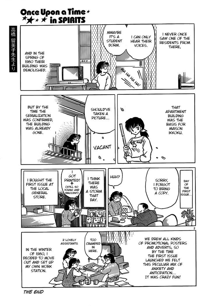 1980 Chapter 0 page 2 - Chapter 0