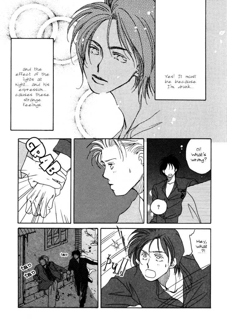 1999 Shanghai Chapter 1.1 page 19 - Vol.01 Chapter 1