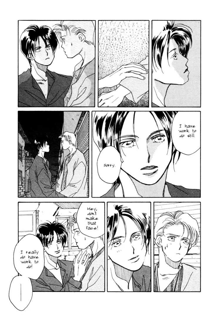 1999 Shanghai Chapter 1.1 page 21 - Vol.01 Chapter 1