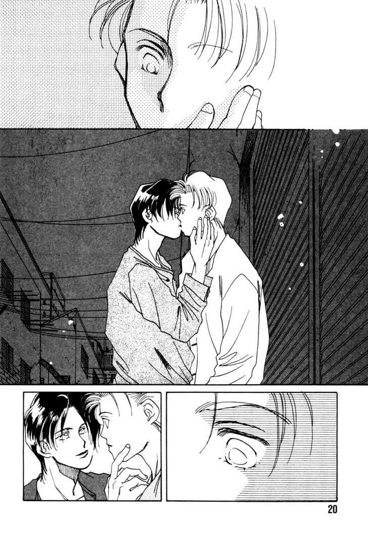 1999 Shanghai Chapter 1.1 page 22 - Vol.01 Chapter 1