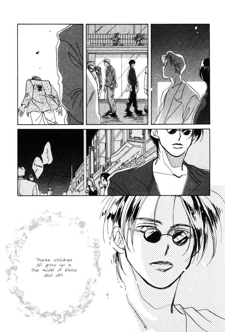 1999 Shanghai Chapter 1.1 page 27 - Vol.01 Chapter 1
